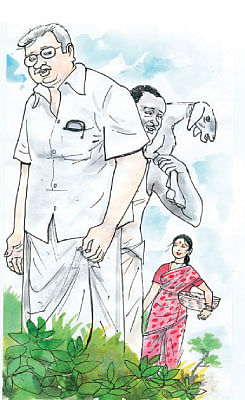 மரத்தடி மாநாடு