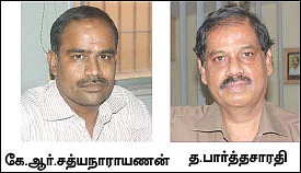 கூடுதல் வீட்டுக் கடன்... வரிக்கழிவு உண்டா?