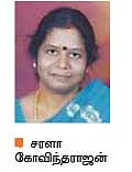 கர்ப்பப்பை கவனம்...