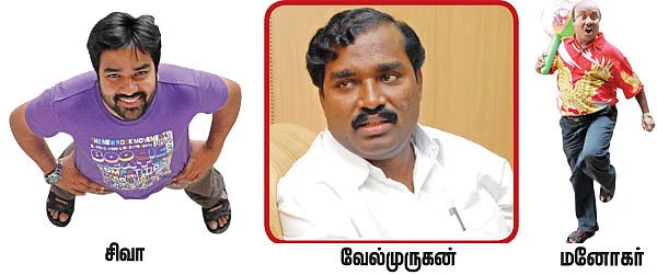 பத்து டு பத்து பசப்புகழ் பாடப்ப்டும்!