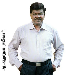அதிரவைக்கும் ரியல் எஸ்டேட் மோசடிகள்!