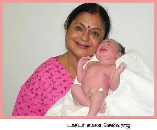 கமலரத்தினத்தின் தலைப்பிரசவம்!