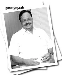 மண்ணின் மைந்தன் யாருங்க?