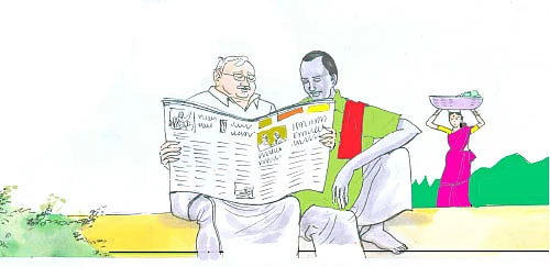 மரத்தடி மாநாடு: களங்களில் தேங்கும் தேங்காய்...ஏறும் எண்ணெய் விலை!