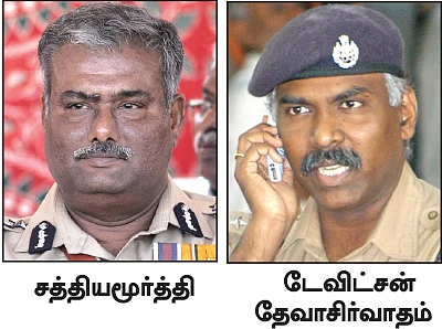 உளவுத்துறை அளவுக்கு இந்த அரசு வொர்த் இல்லையா?