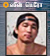 கலைடாஸ்கோப் - 1