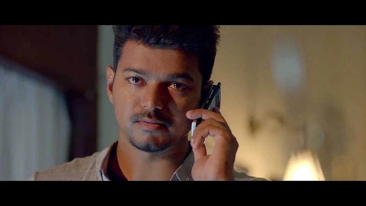 துப்பாக்கி