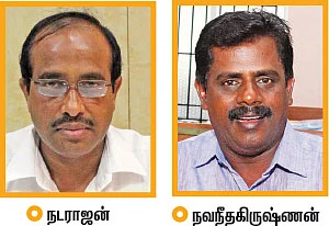 ஏழைகளுக்கும் எலைட் கல்வி!