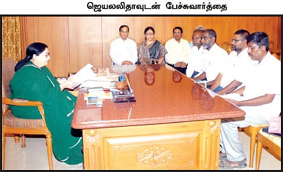 கருணாநிதி ஆதரவு.. ஜெயலலிதா மெளனம்!
