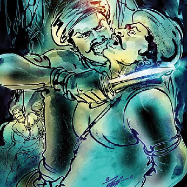 சிவமகுடம் - பாகம் 2 - 24
