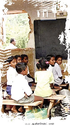 இந்தியா சரிகிறதா?