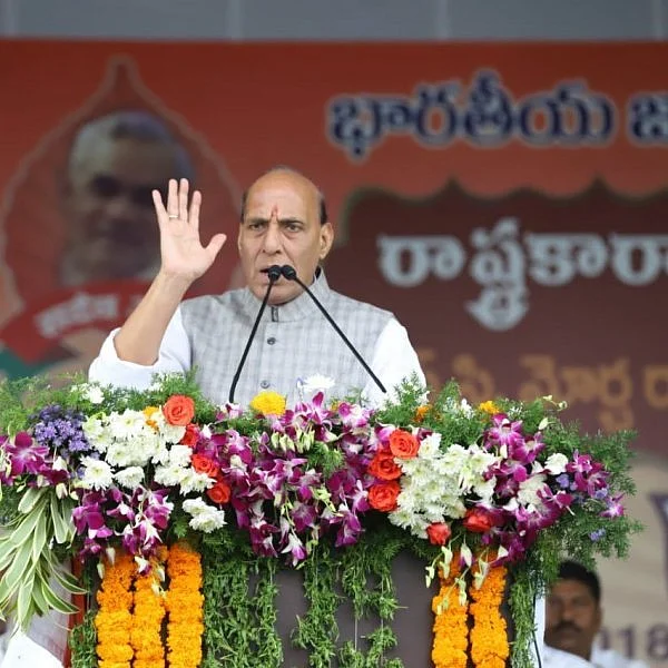 ராஜ்நாத் சிங்