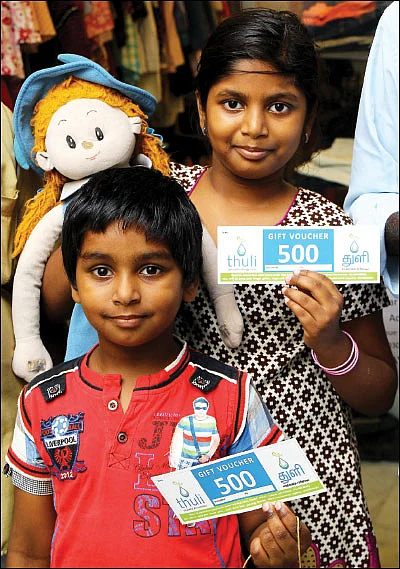 ‘துளி’ர்க்கும் அன்பு!