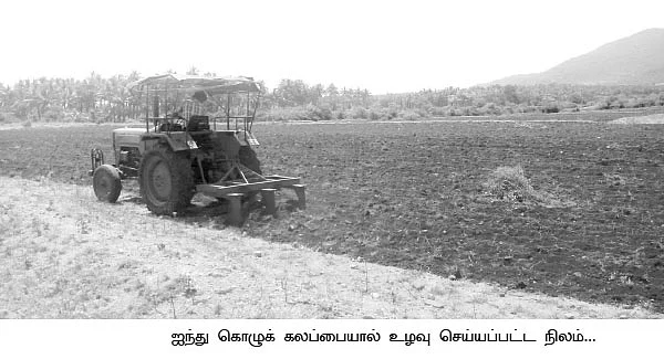 80% தண்ணீர் தரும் பண்ணைக் குட்டைகள்!