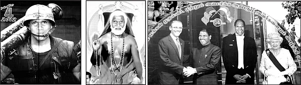 ஃப்ளெக்ஸ் ரங்கசாமி பராக்...!