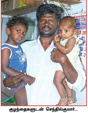 இறந்த பெண்ணுக்கு இரண்டு நாள்கள் ‘சிகிச்சை’ தந்தார்கள்!