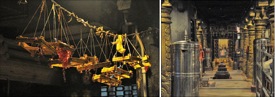 'இதோ.. எந்தன் தெய்வம்!’ - 5