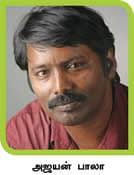 படித்த துறையா... பிடித்த துறையா? டிக்டிக் டிக்கெட்ஸ்!