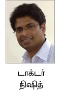 நான் செத்துப் பிழைச்சவன்டா... பலே பலே பாலாஜி!
