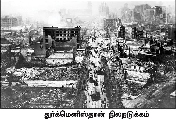 கிறுக்கு ராஜாக்களின் கதை! - 24 - ஒரு தேசத் தந்தையின் கதை!