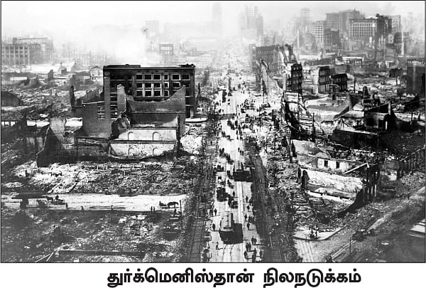 கிறுக்கு ராஜாக்களின் கதை! - 24 - ஒரு தேசத் தந்தையின் கதை!