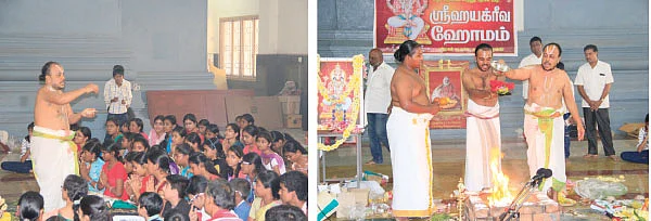 ‘எனர்ஜியும் நம்பிக்கையும் தந்த ஹோமம்!’