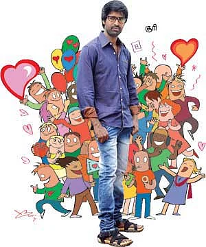 'ஃபேஸ்புக் டு பேங்க் பாஸ் புக்'!
