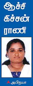 30 வகை கோயில் பிரசாதம்
