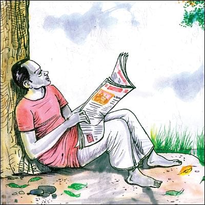 மரத்தடி மாநாடு: பயிர்க்கடன் மோசடி… விசாரணையில் அதிகாரிகள்!
