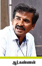 “அண்ணன் பெயரைக் கெடுத்துடக் கூடாது!”