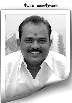 கோட்டை விட்ட போலீஸ்... சவால் விடும் யோக வாசுதேவன்!
