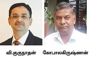 ஹெல்த் இன்ஷூரன்ஸ்... குழந்தைகளுக்குத் தனியாக எடுக்க வேண்டுமா?