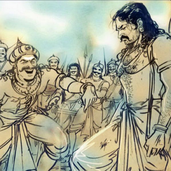 சிவமகுடம் - பாகம் 2 - 8