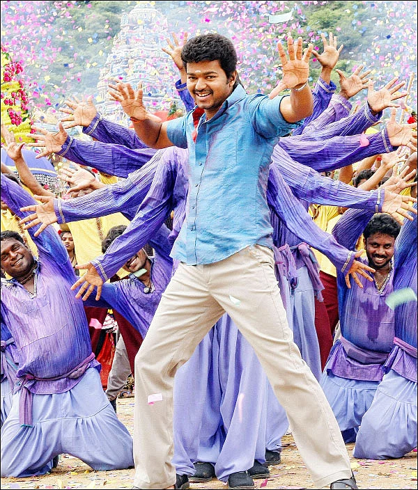 இன்பாக்ஸ்