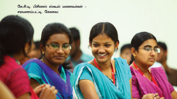 MBA - மூன்றெழுத்து மந்திரம்