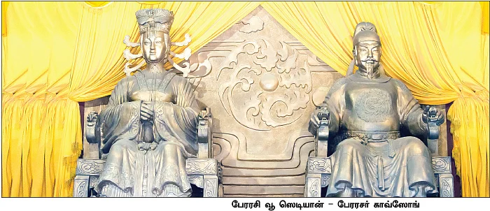 கிறுக்கு ராஜாக்களின் கதை! - 16 - அதிரடி ஆசைநாயகி!