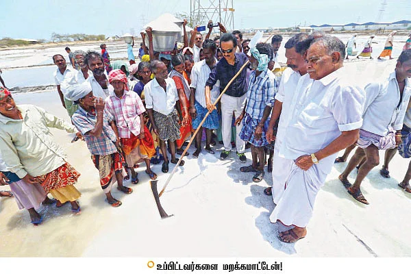 ஜெயலலிதாவுக்கு ஒரு கேள்வி!