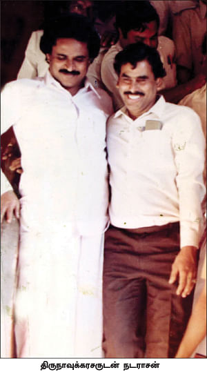 சசிகலா ஜாதகம் - 61 - “தி.மு.க-வின் கையாள் நடராசன்” - திருநாவுக்கரசர் திகுதிகு!