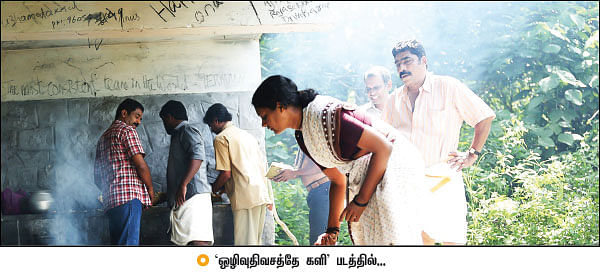 “சிந்திப்பதற்கும் தணிக்கை வரலாம்!”