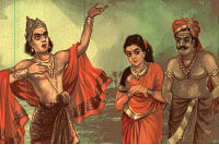 அருட்களஞ்சியம்