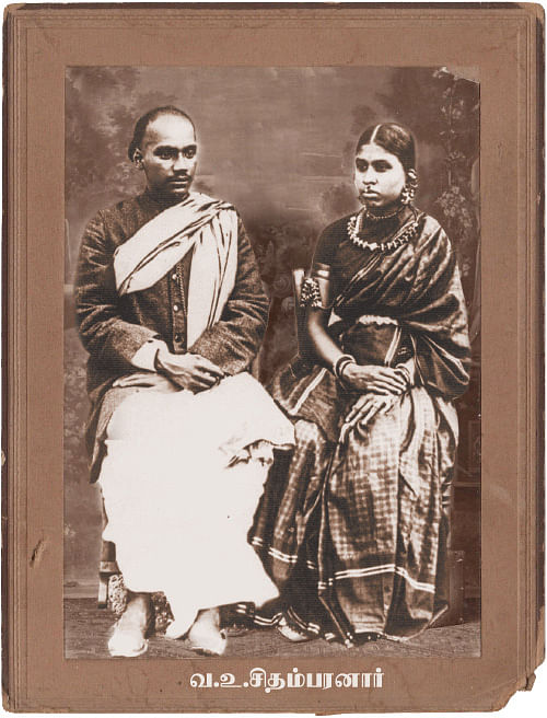 தோற்றவர்களின் கதை - 21