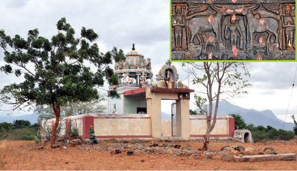 இதோ எந்தன் தெய்வம் - 9