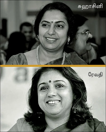 பெண் சினிமா: ‘எத்திரையும் புகழ் மணக்க!’ - ஜா.தீபா