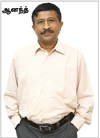 பைசா செலவில்லாமல் வேலை!