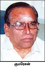 ‘ஊர்’வலம் - நாகர்கோவில்