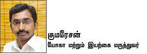 உடலினை உறுதி செய் - 8