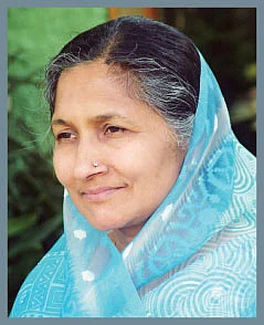 இன்பாக்ஸ்