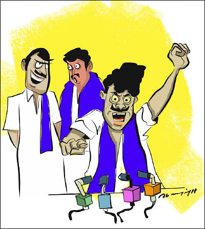ஜோக்ஸ் - 4