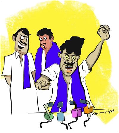 ஜோக்ஸ் - 4