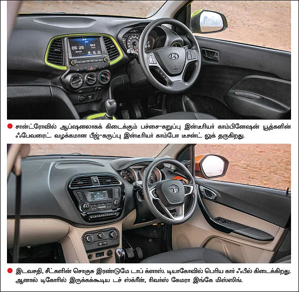 ரவுடி பேபிகள்! - எந்த பேபி ஸ்மார்ட்?